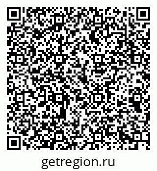 79069372779