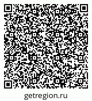 79069372780