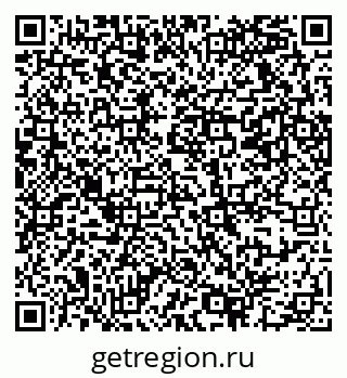 79069372785