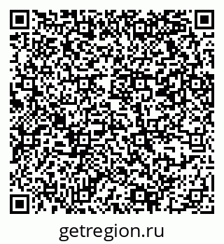 79069372786