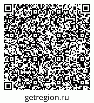 79069372800