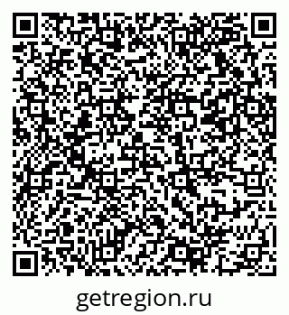 79069372801