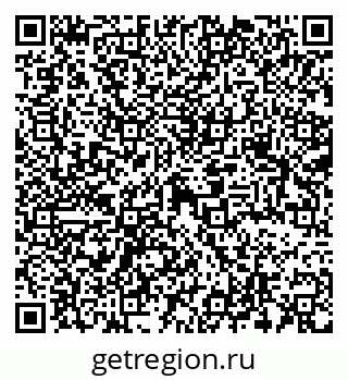79069372802