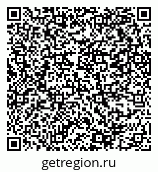 79069372810