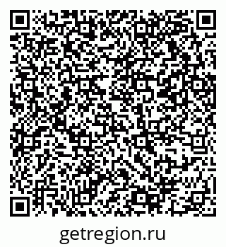 79069372811