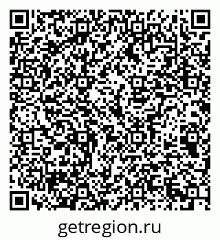 79069372813
