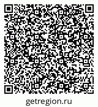 79069372814