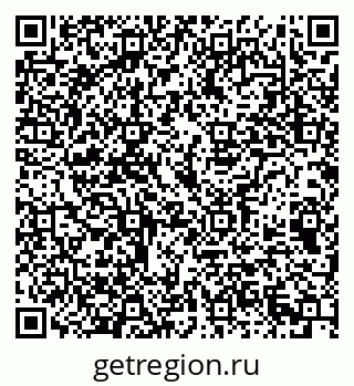 79069372823