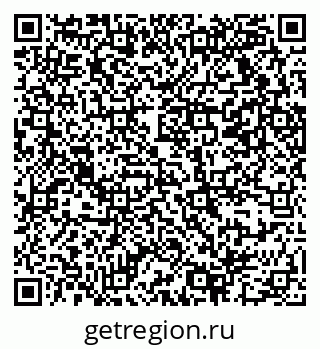 79069372825