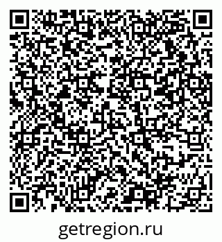 79069372829