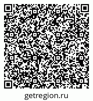 79069372832