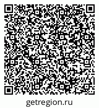 79069372838