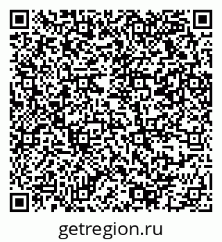 79069372841