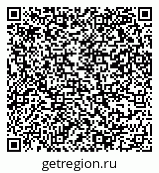 79069372845