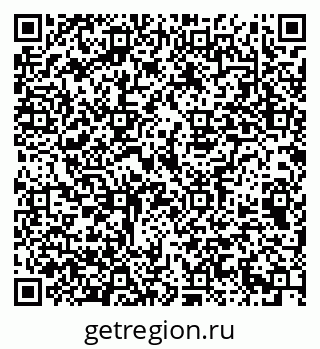 79069372847