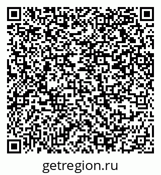 79069372848