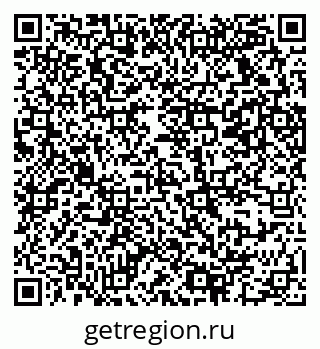 79069372849
