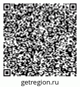 79069372855