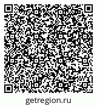 79069372856