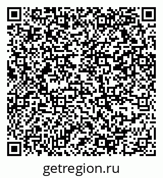 79069372857