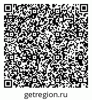 79069372860