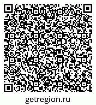 79069372861