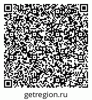 79069372862
