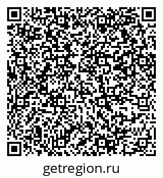 79069372865