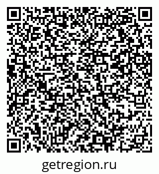 79069372867