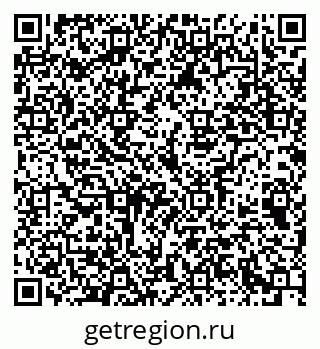 79069372868