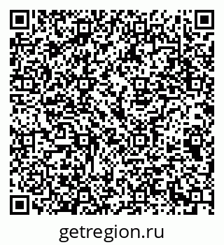 79069372870