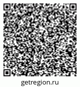 79069372872