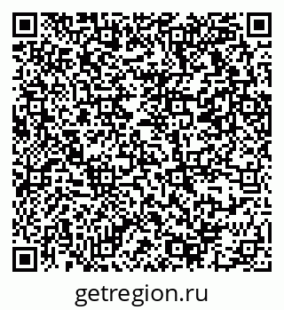 79069372873