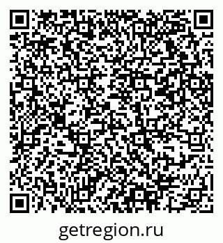 79069372875