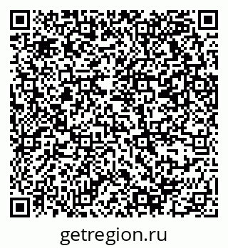 79069372878