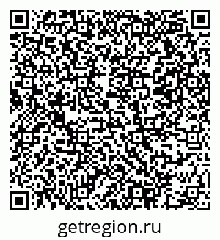 79069372883