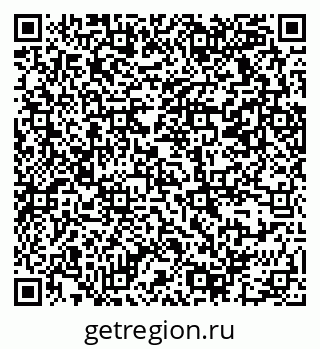 79069372892