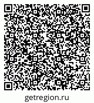 79069372899
