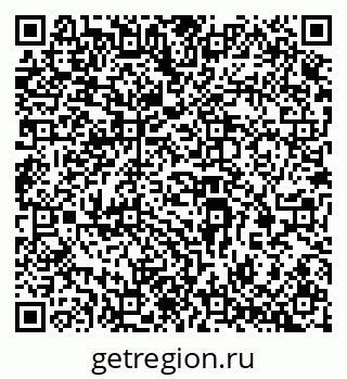 79069372900