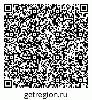 79069372901