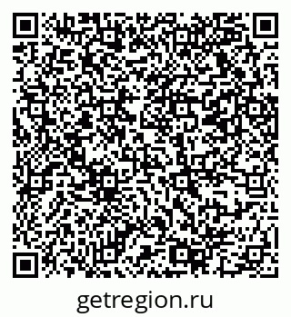 79069372905