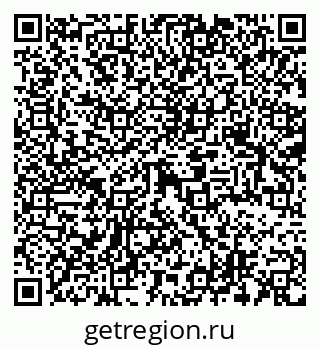 79069372910