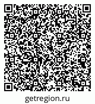 79069372913