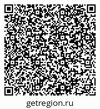 79069372919