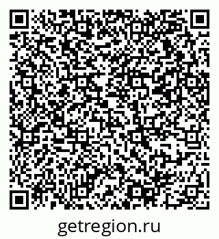 79069372920
