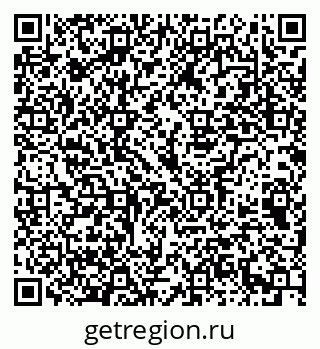 79069372925