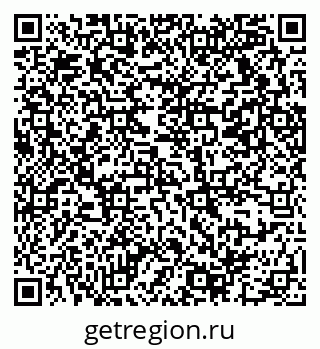 79069372927