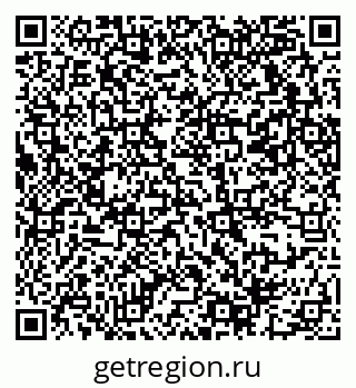 79069372930