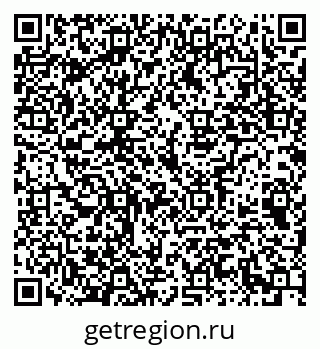 79069372940