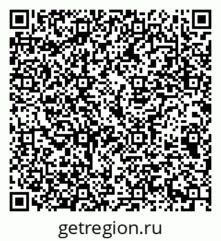79069372945
